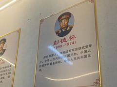 -胖东瓜·浏阳菜馆(火车站店)