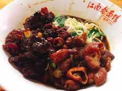 -泰顺江南春面馆