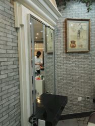 -尚·丹尼Hair