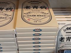 -汪玉霞(汉口里店)