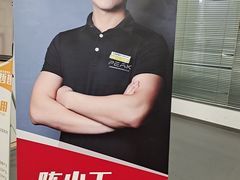 -超越健身(海悦天地店)