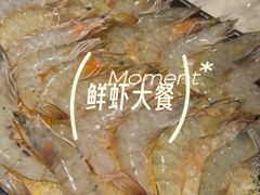 -火炉火自助餐(西直门凯德MALL店)