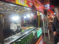 -清真老马家国华牛奶鸡蛋醪糟(正宁路店)