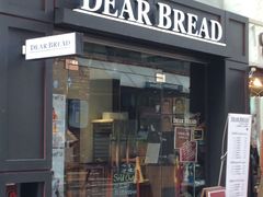 -Dear. Bread(梨大店)