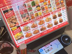 -见味花甲(合生汇店)