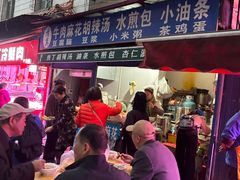 -东仓门早市