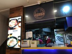 -渝和喵叔米线(南坪万达店)