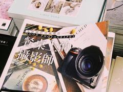 -诚品(信义店)