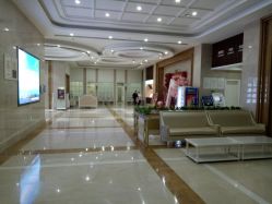 -玛丽亚妇产医院