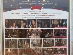 -波特曼西餐厅(南岗店)