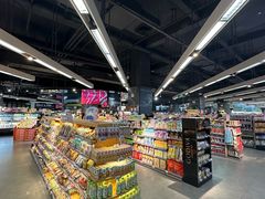 -Olé精品超市(苏州中心店)
