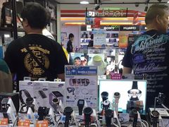 -新城市广场