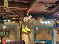 -驿楼兰·新疆菜(火车站店)