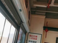 -晓彭肥肠鸡·泡椒鸡火锅(水木天地店)