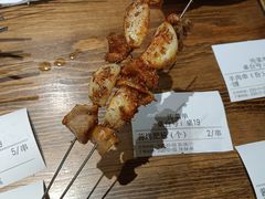 -北三老太太烧烤(人生一串上榜店)
