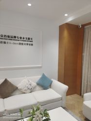 -HEYAN荷妍专业脱毛连锁机构