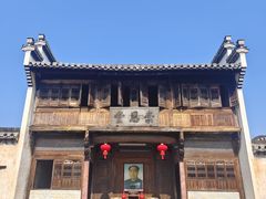 -呈坎景区