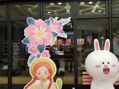 -宝龙广场(福州台江店)
