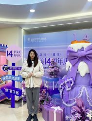 -上海伊莱美医疗美容医院