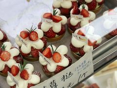 -甜嘟嘟烘焙坊(舒城路店)