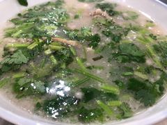 -宋老三苏肉羊肉汤老店