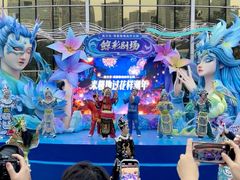 -海合安成都极地海洋公园