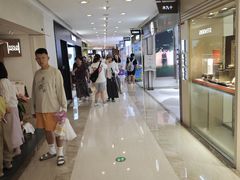 -美罗城