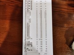 -牛a潮汕鲜牛肉粿条(天河北店)
