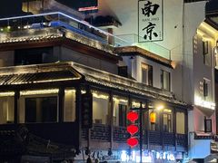 -1912街区