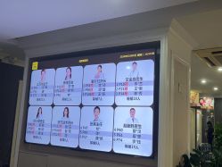 -深圳阳光医疗美容医院·旗舰店