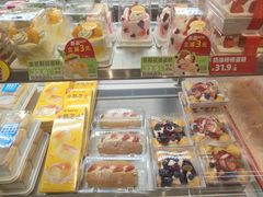-味多美蛋糕(静安庄店)