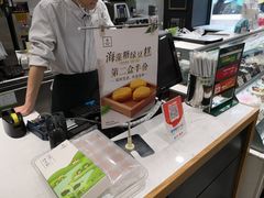 -仟吉KenGee(汪家墩店)