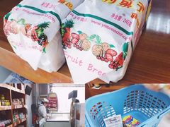 -百年义利(东直门店)