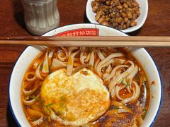 -公交新村粉店(赤岗冲店)