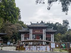 -国恩寺