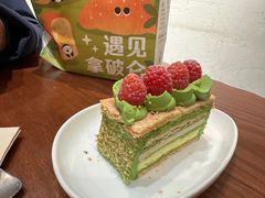 -遇见拿破仑(熙南里店)