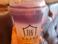 恋上海柠威-厝内小眷村(合肥华府骏苑店)