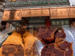 -老回回小吃(百万庄店)