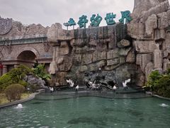 -森波拉奇妙世界