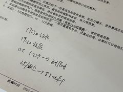 -芭比堂动物医院·CT·微创中心(新顺分院)