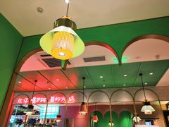 -麻辣空间·清油火锅(万达广场店)