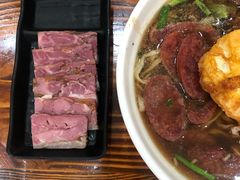 -苏渝轩锅盖面(润州万达广场店)