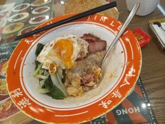 -添利·香港茶餐厅·下午茶(雪象店)