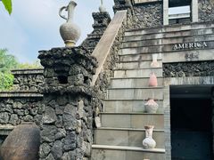 -海口观澜湖火山温泉谷