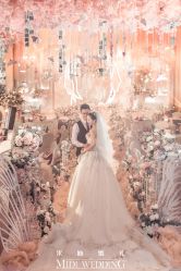 -米迪婚礼