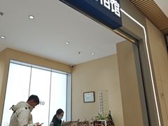 -海马体照相馆(重庆龙湖时代天街D馆店)