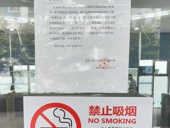 -同济大学四平路校区游泳馆