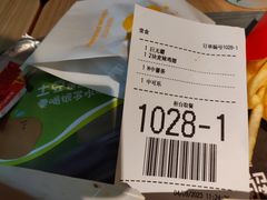 -麦当劳(宏泰广场店)