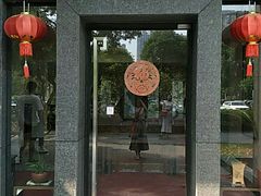 -筼筜书院