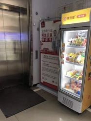 -痘博士天津·全国连锁祛痘机构